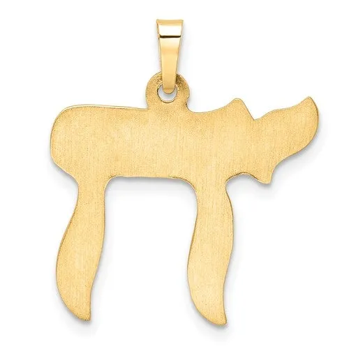14K Y Gold Chai Pendant