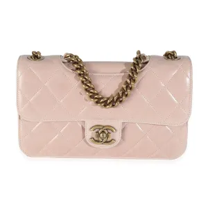 Beige Quilted Calfskin Perfect Edge Flap Bag