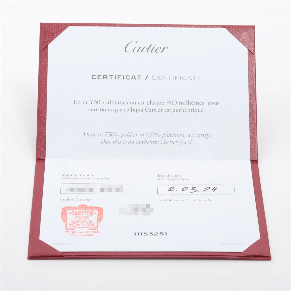Cartier Ecrou de Cartier Bracelet in 18k White Gold CRB6049620