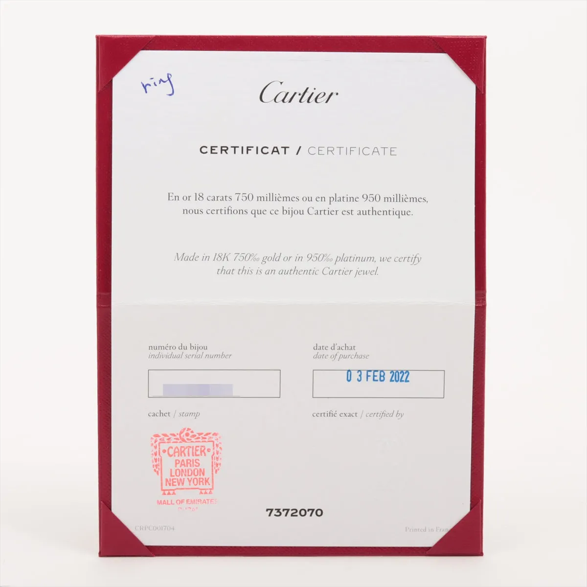 Cartier Ecrou de Cartier Ring in 18k Yellow Gold B4227200